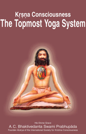 Top Most Yoga System