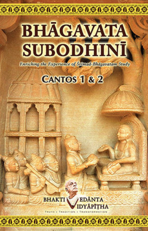 Bhagavata Subodhini Canto 1-2