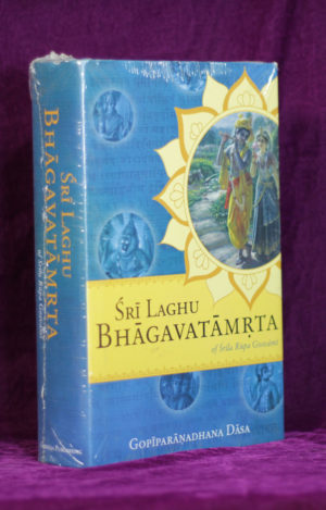 Sri Laghu Bhagavatamrta