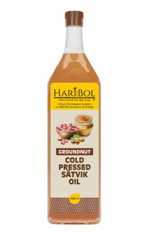 Haribol Cold Pressed Oil