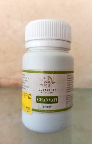 Ghanvati