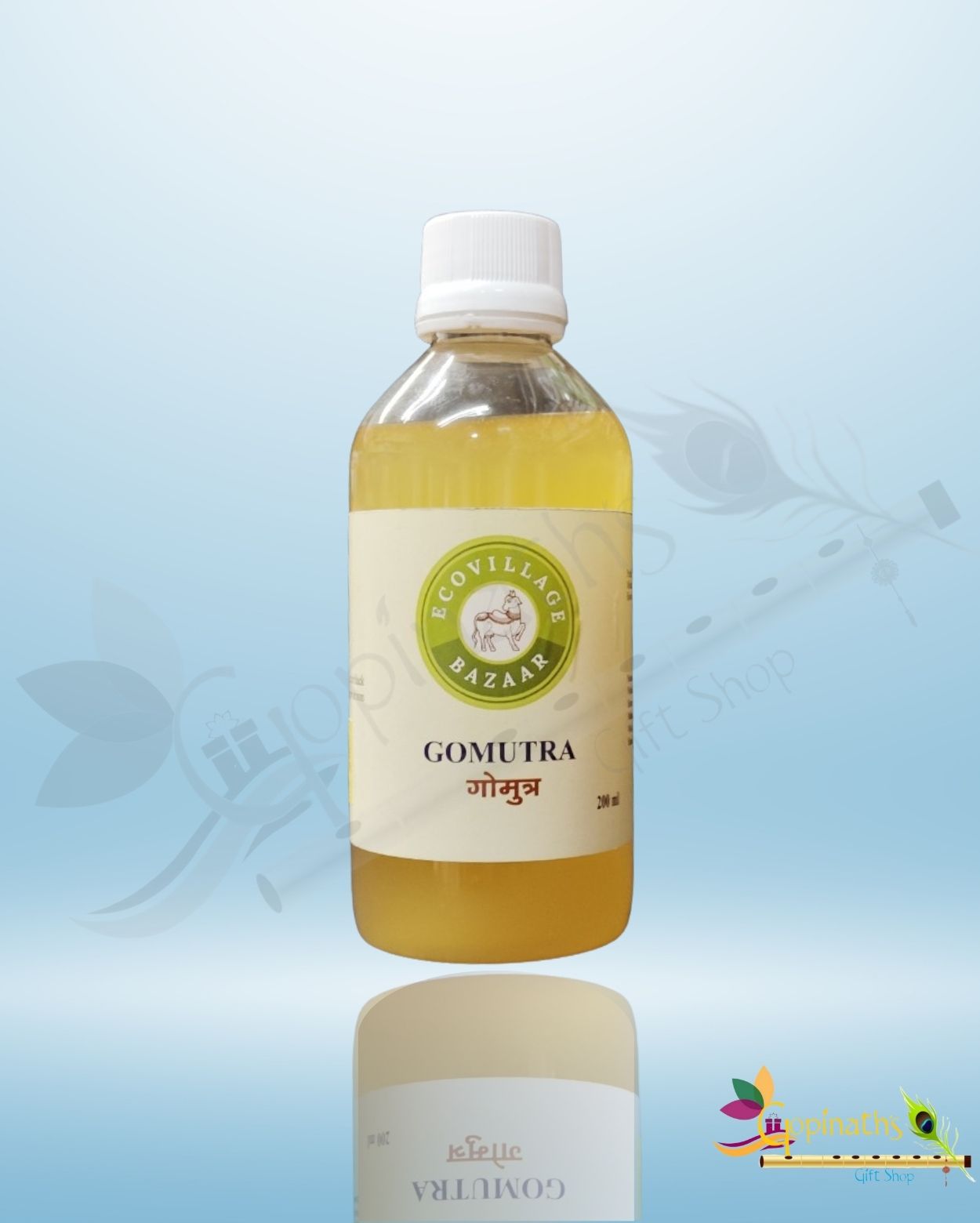 VVPL GOMUTRA 200ML