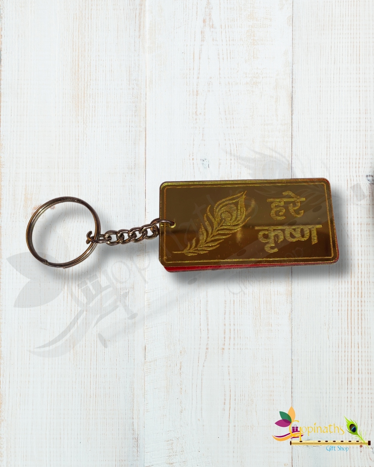 Hare Krishna Keychain