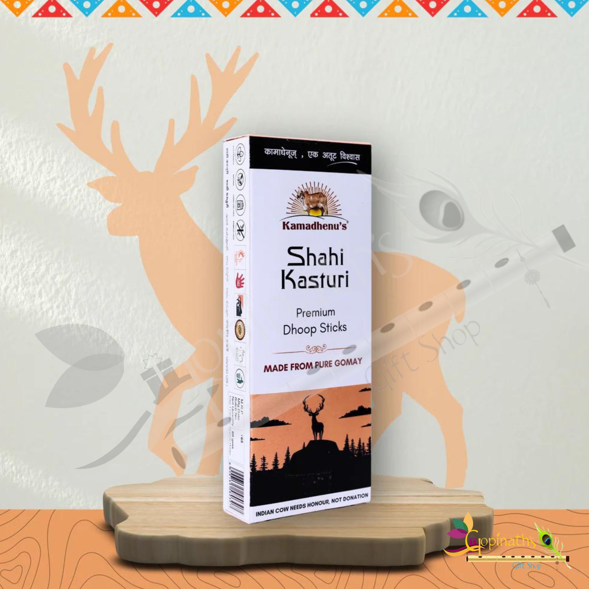 Shahi Kasturi Dhoop Stick