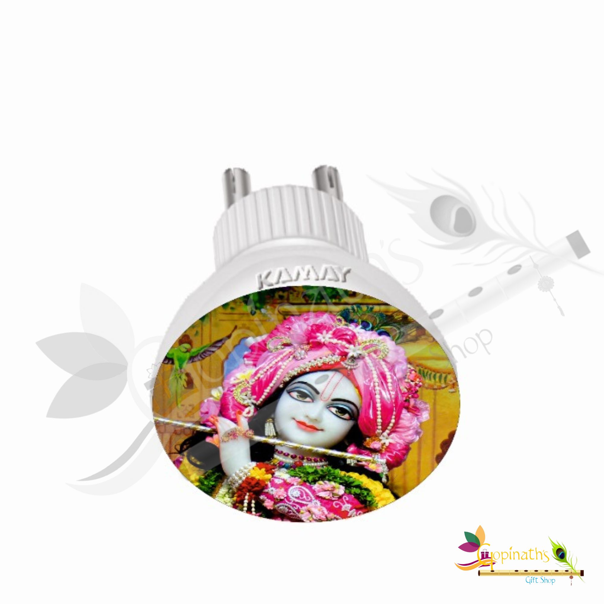 Sri Krishna Face Lamp