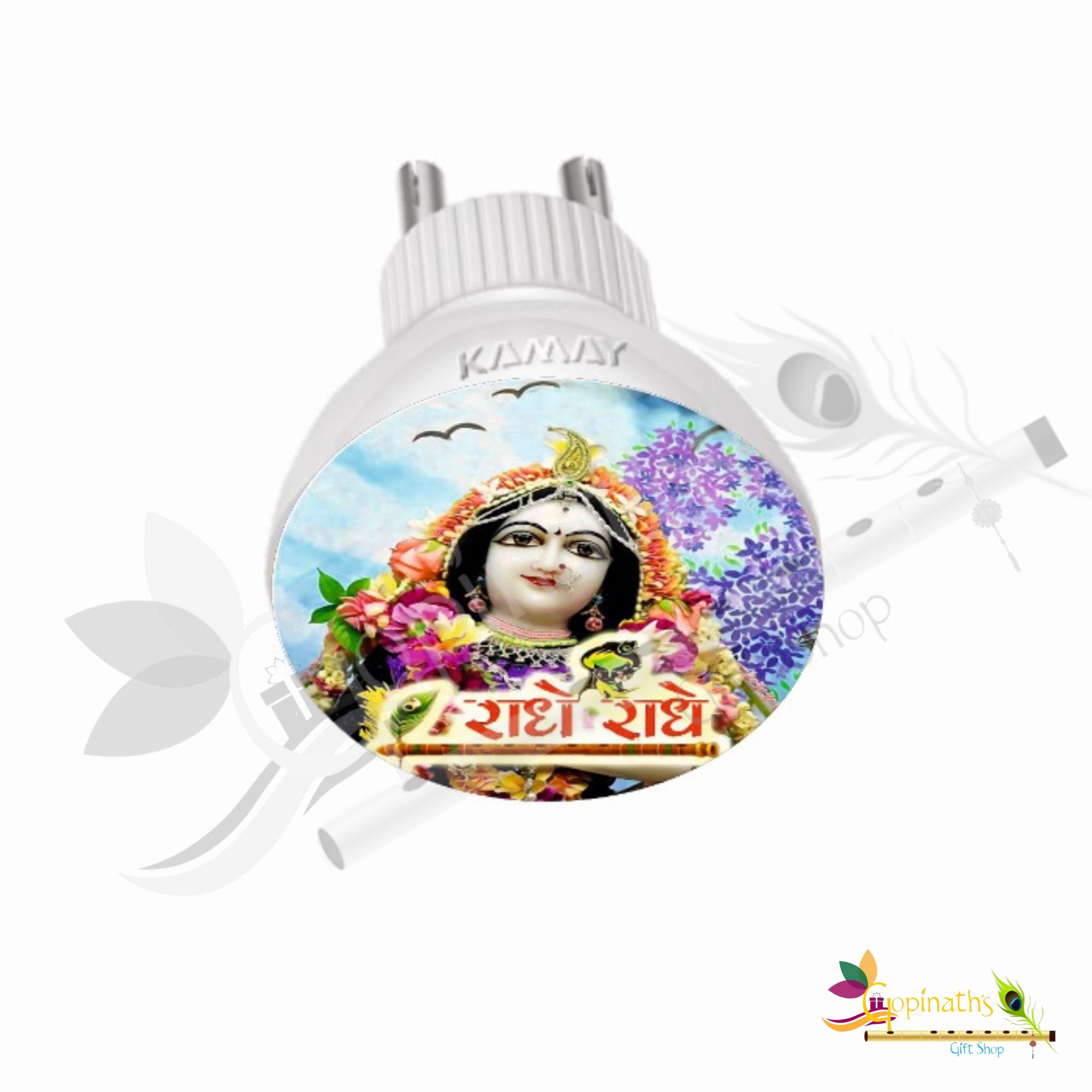 Radhe Radhe Face (Hindi) Lamp