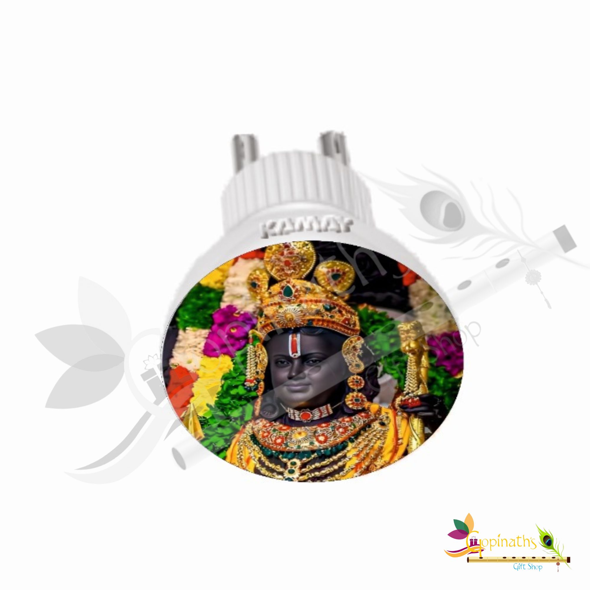 Sri Ram Lalla Face Lamp