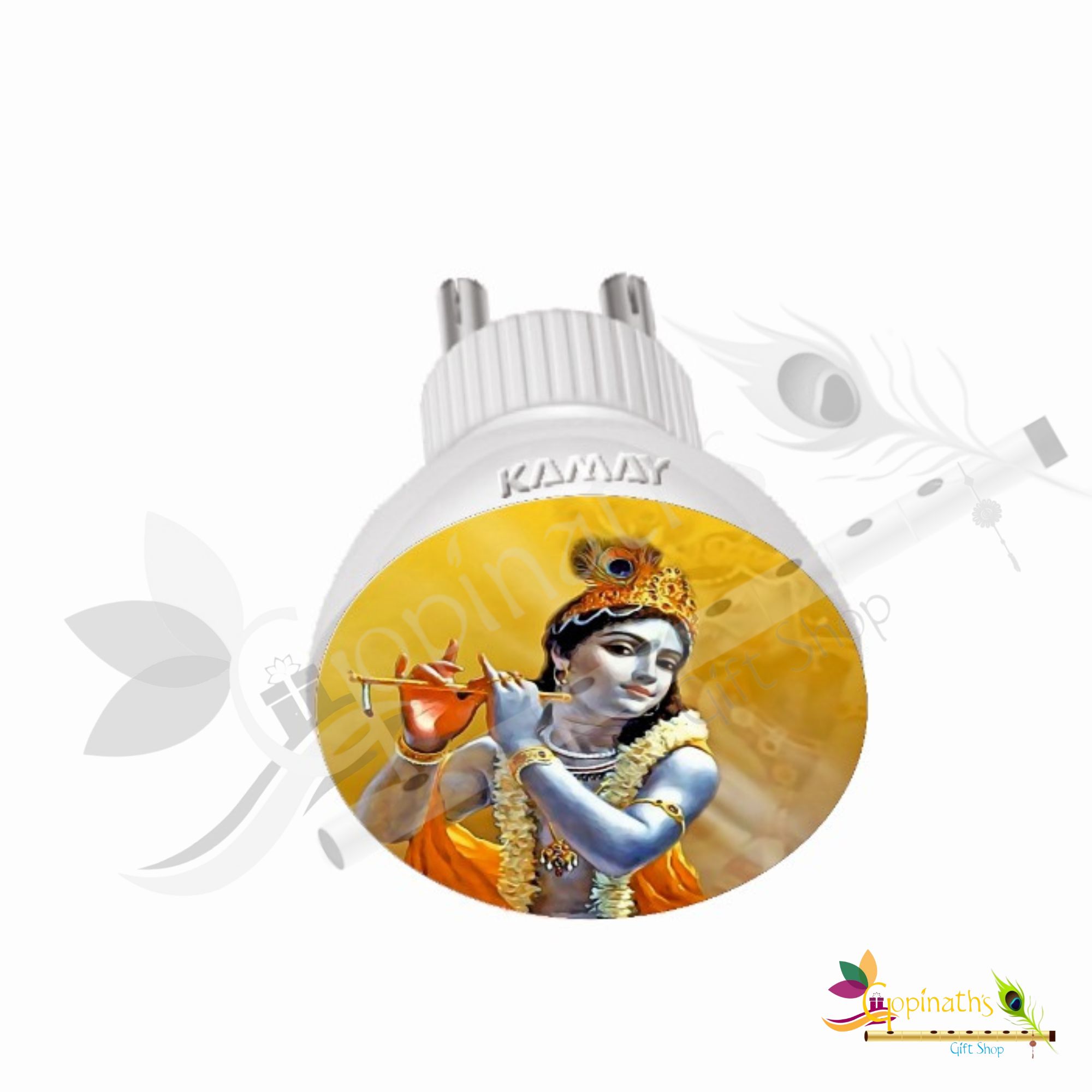 Sri Krishna Lamp