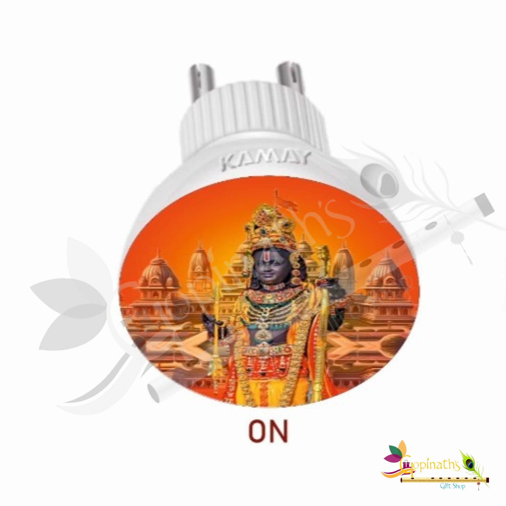 Sri Ram Lalla Lamp