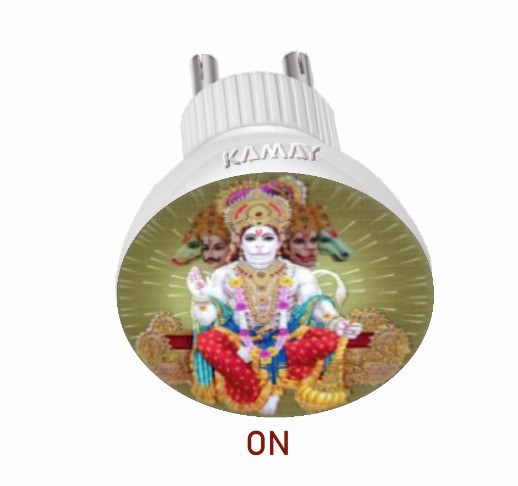 Sri Hanuman Lamp