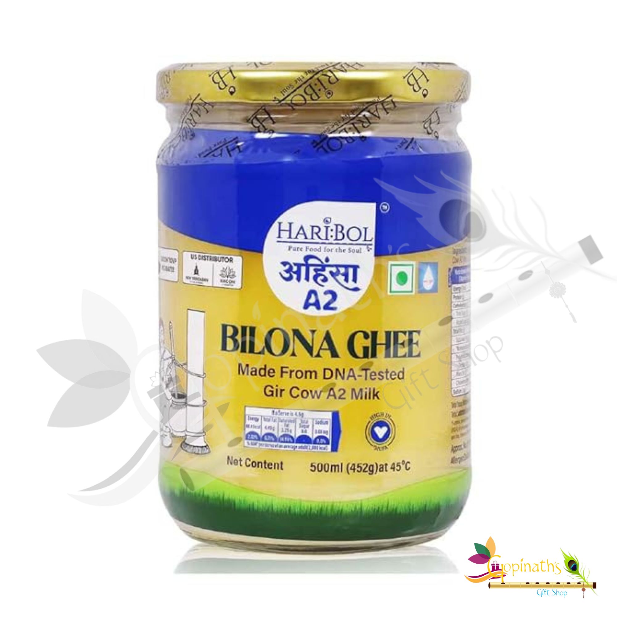 HARIBOL BILONA GHEE 500ML