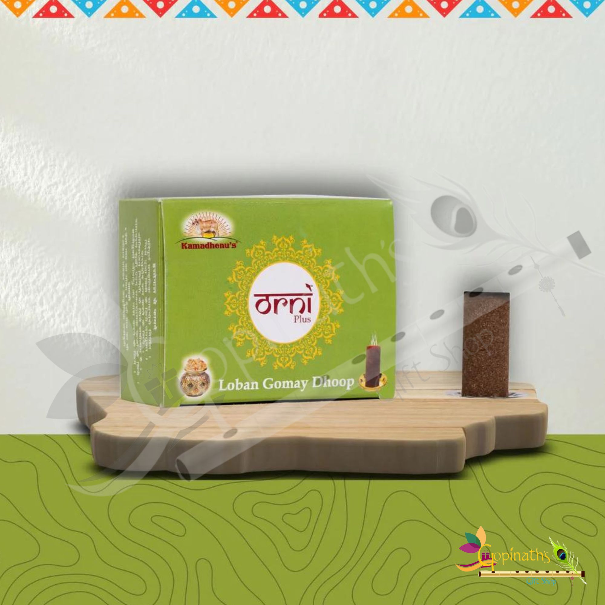 Loban Gomay Dhoop