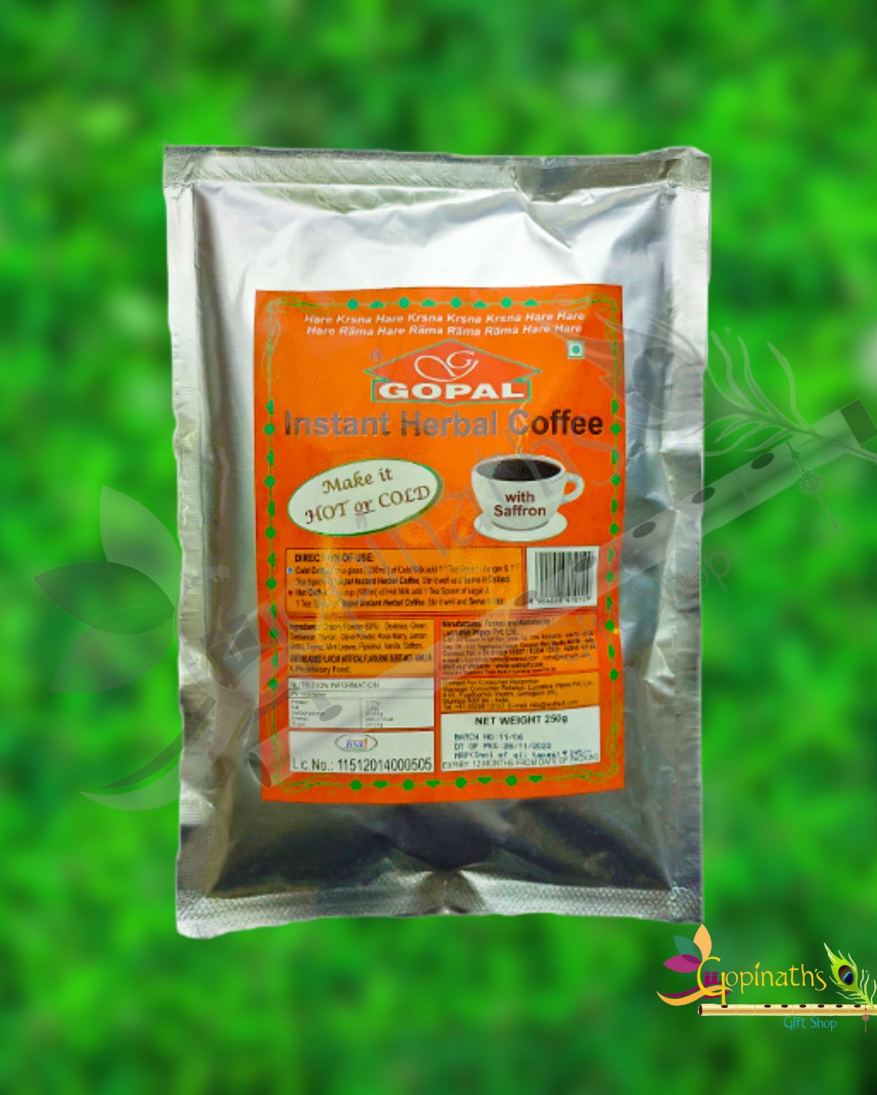 Instant Herbal Coffee - 250gm