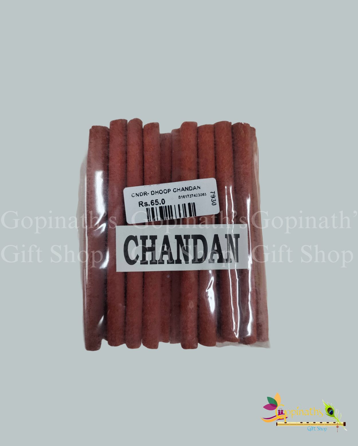 Chandan Dhoop Sticks