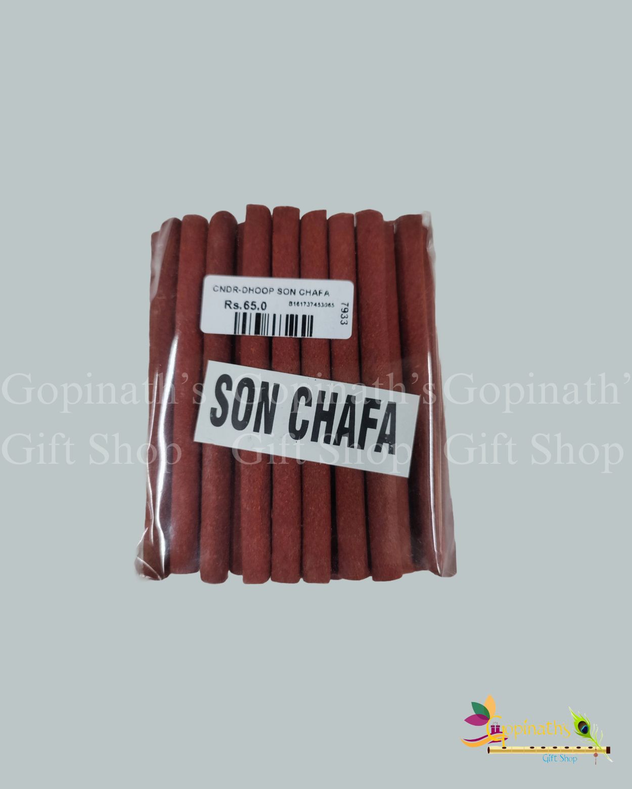 Sonchafa Dhoop Sticks