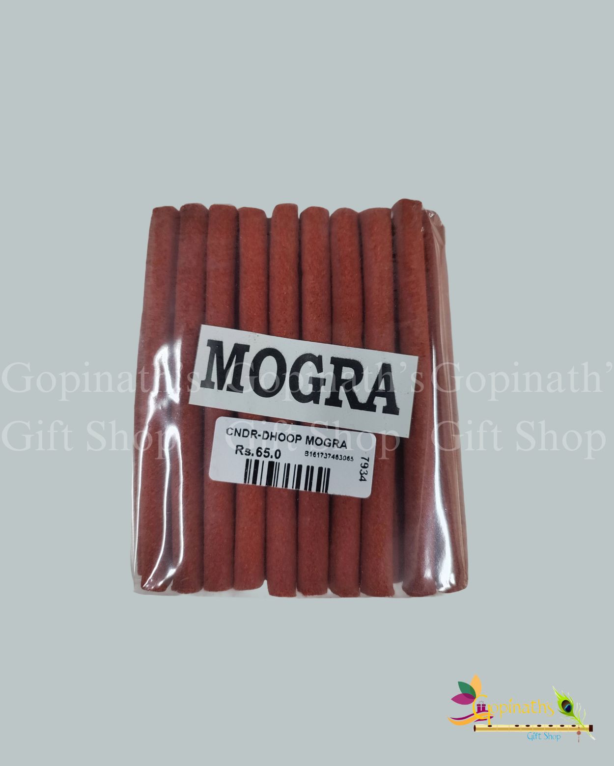 Mogra Dhoop Sticks