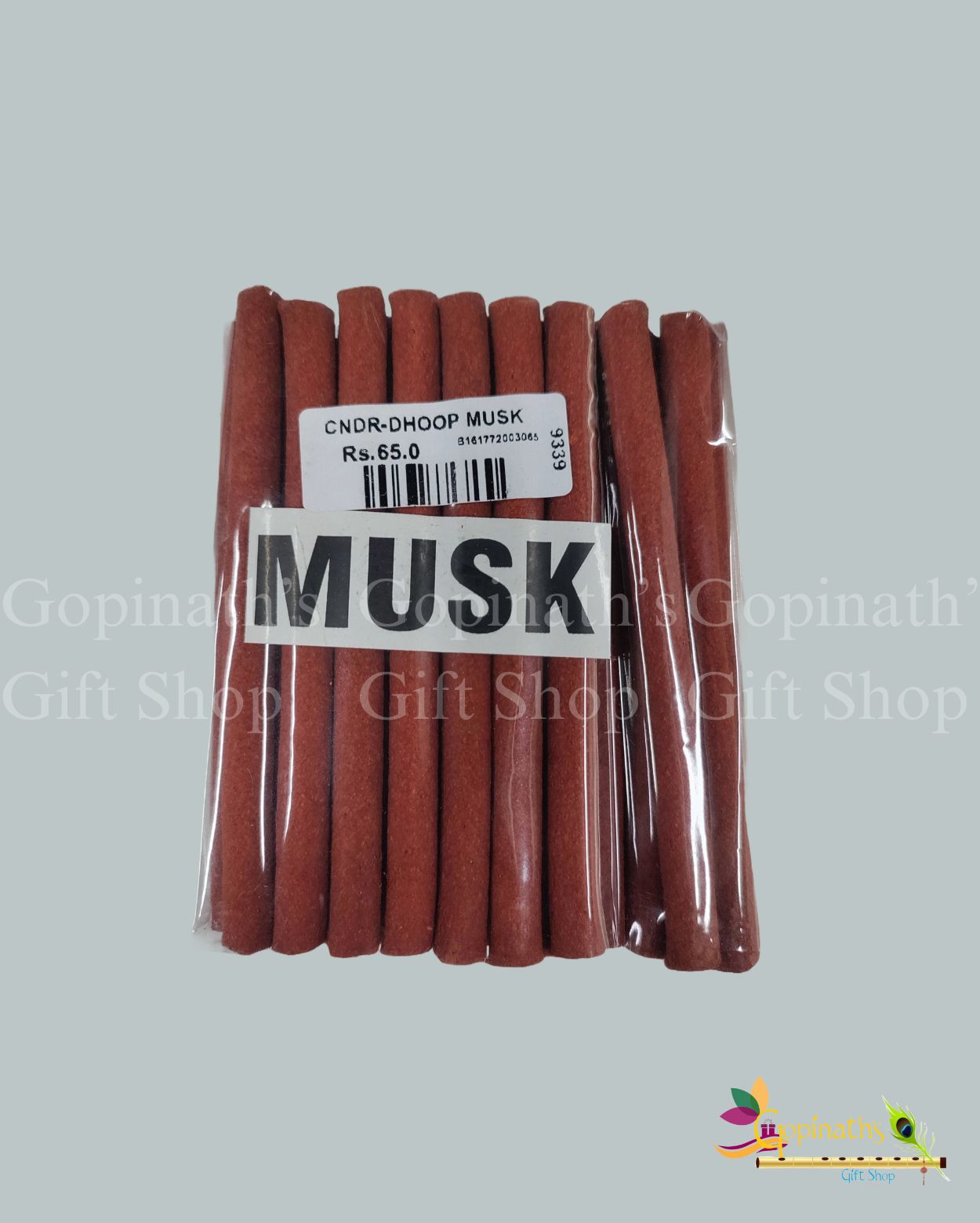 Musk Dhoop Sticks