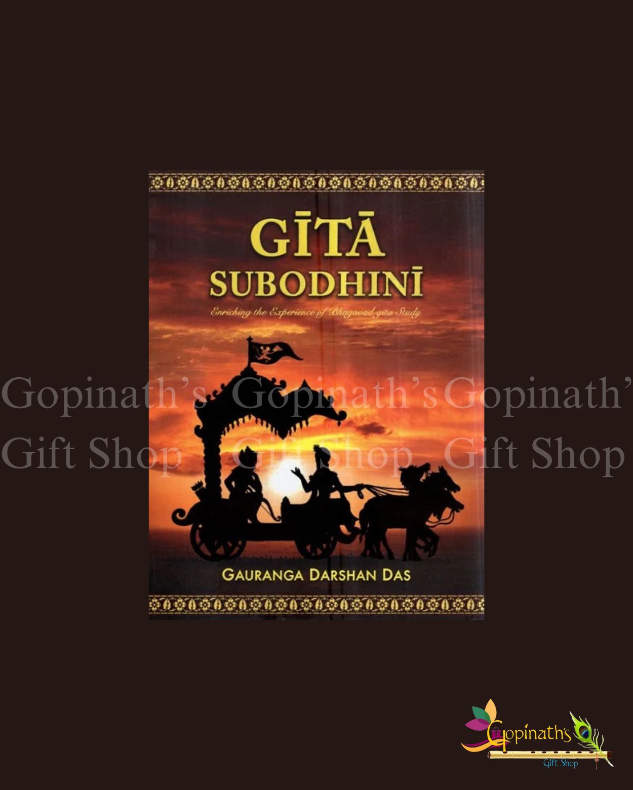 Gita Subodhini- English