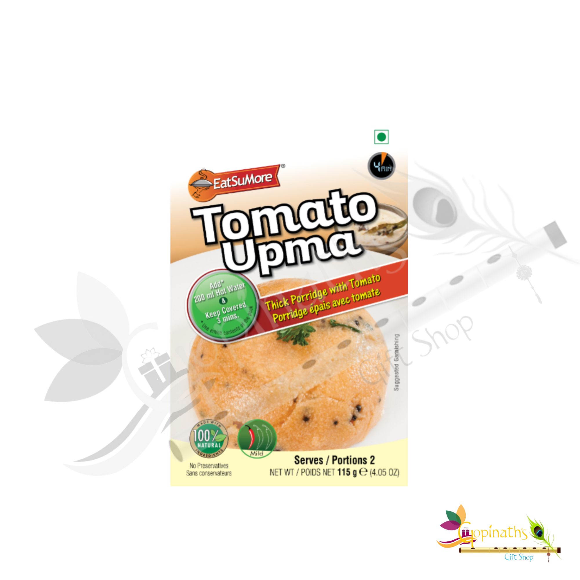 Tomato Upma