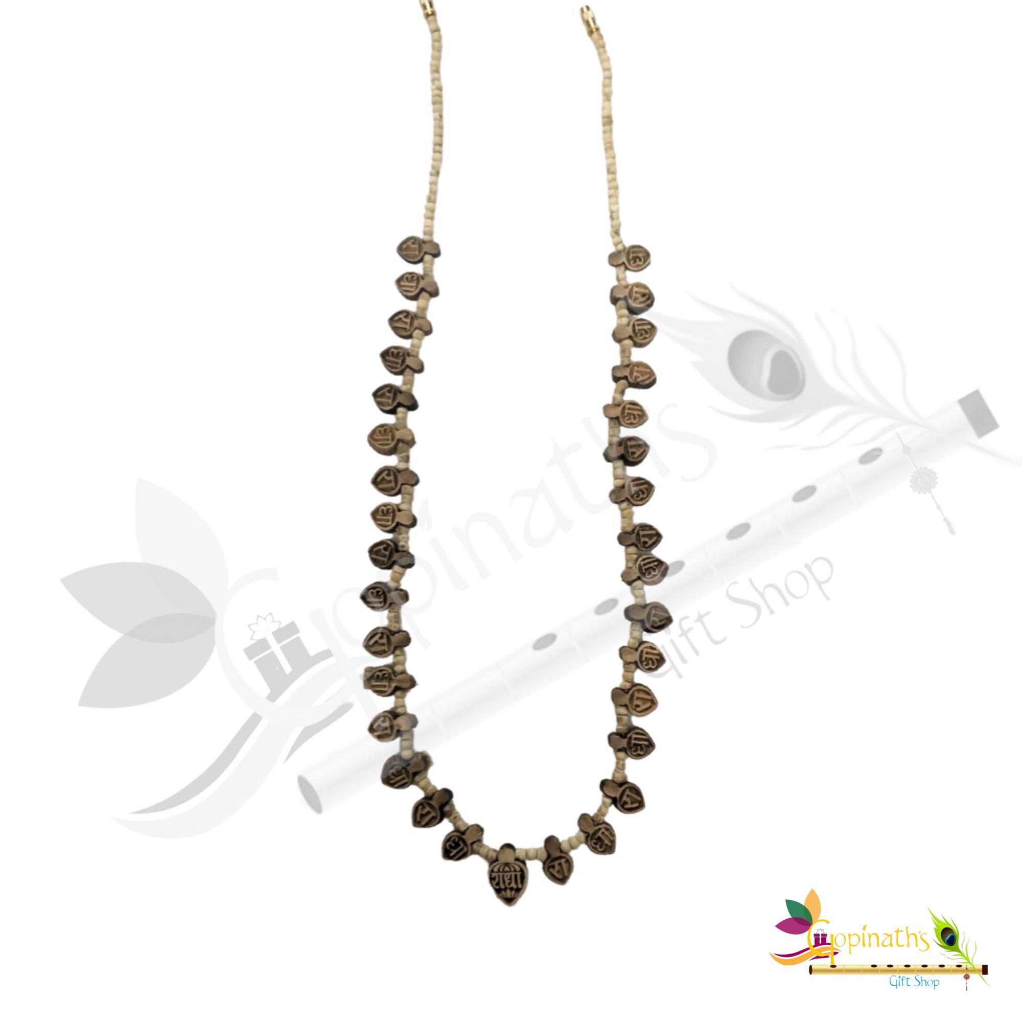 Radha Naam Tulsi Neck Bead