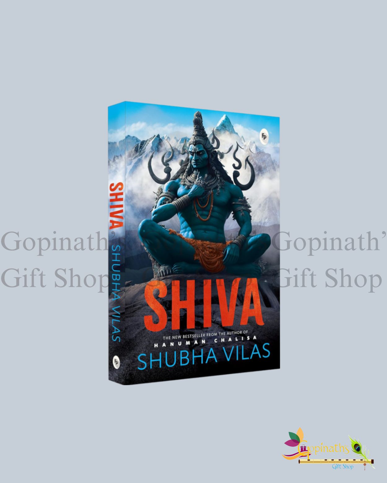 Shiva- English