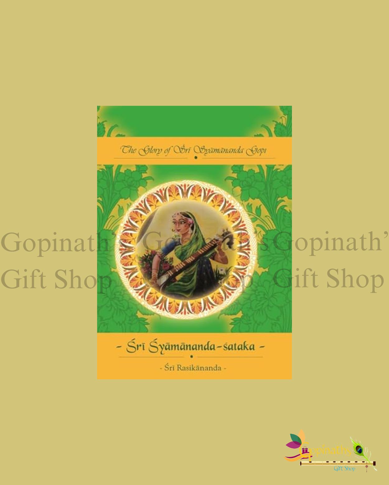 The Glories of Sri Syamananda Gopi