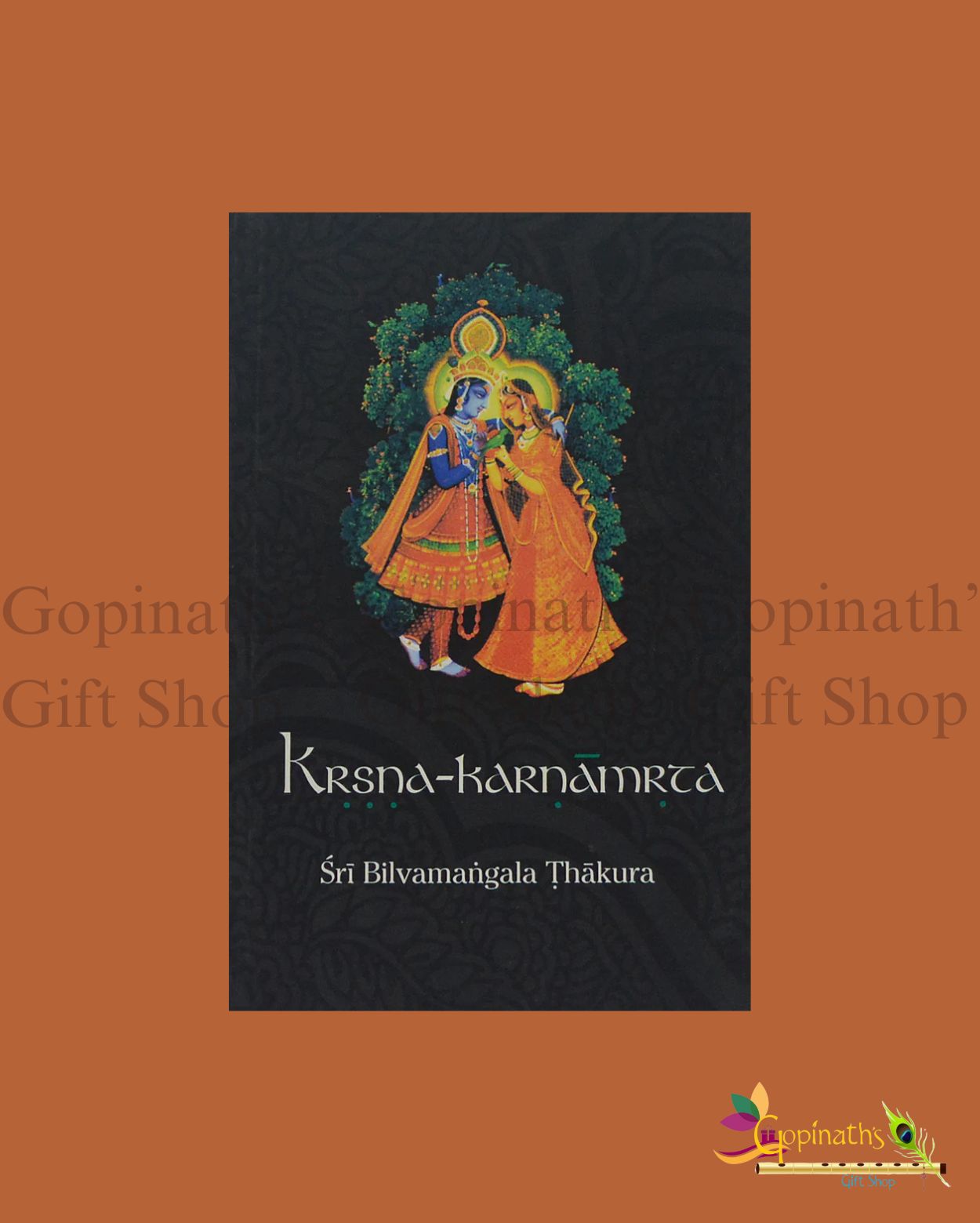 Krsna-Karnamrta