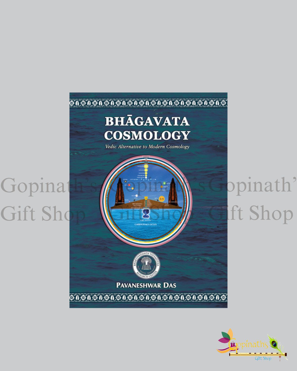 Bhagavata Cosmology