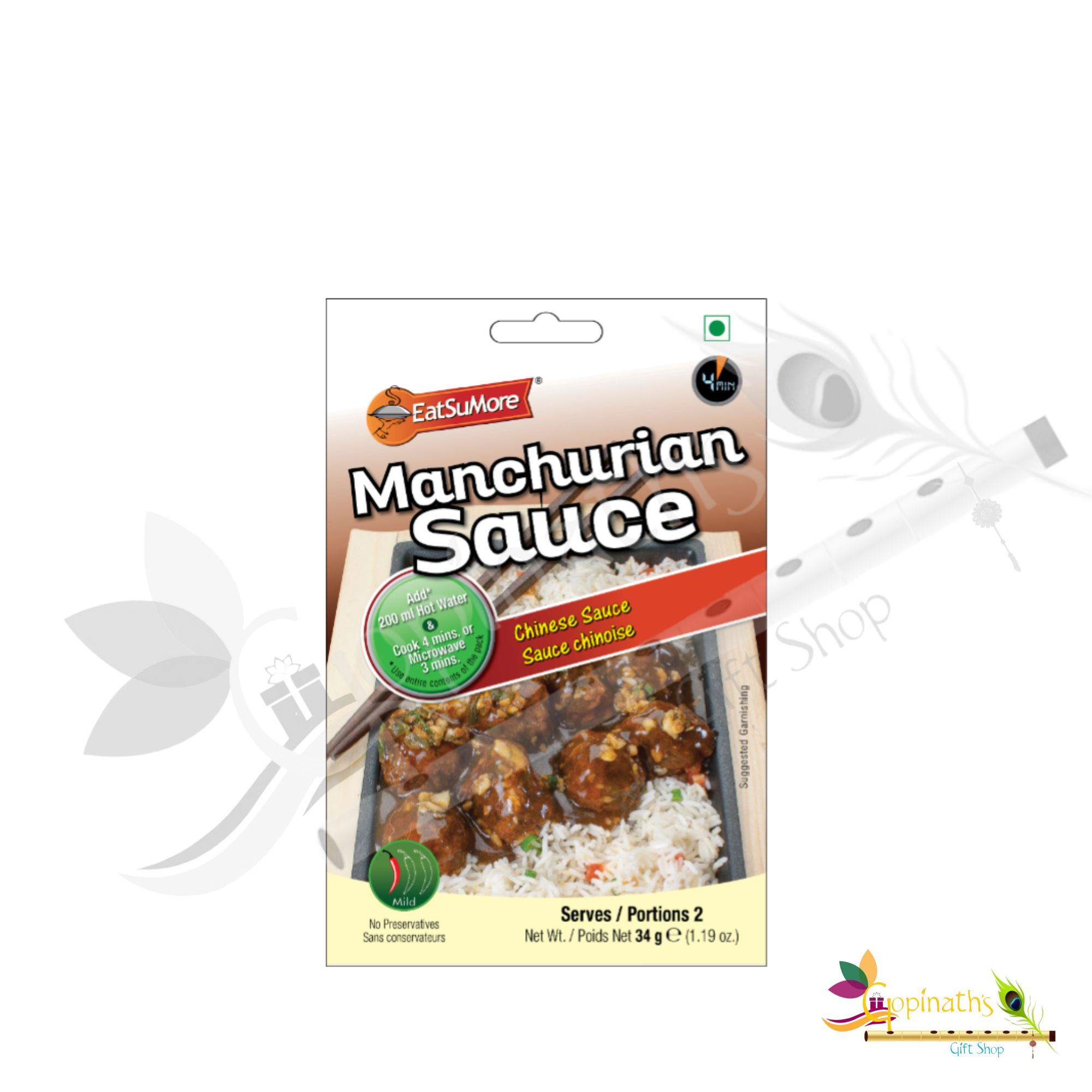 Manchurian Sauce