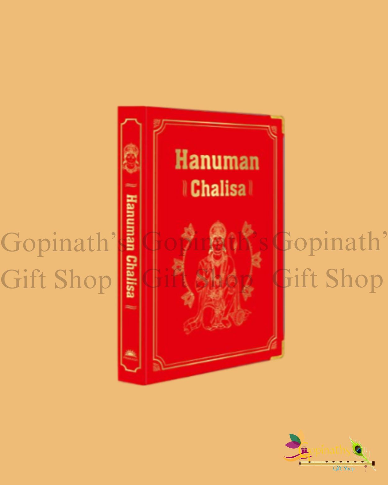 Hanuman Chalisa